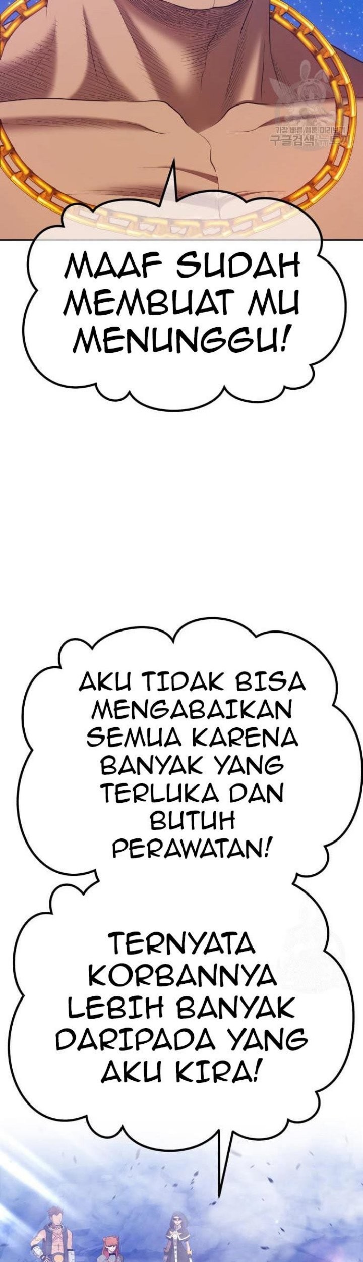 +99 Wooden Stick Chapter 68 Gambar 145