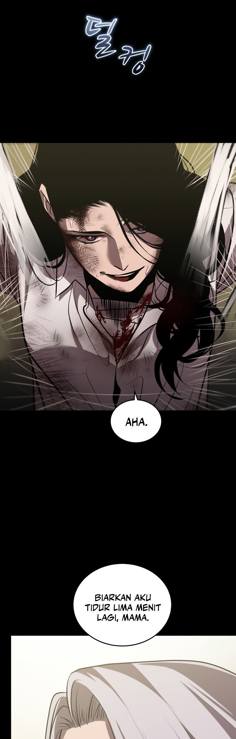 Dororo Re:Verse Chapter 27 halaman 34