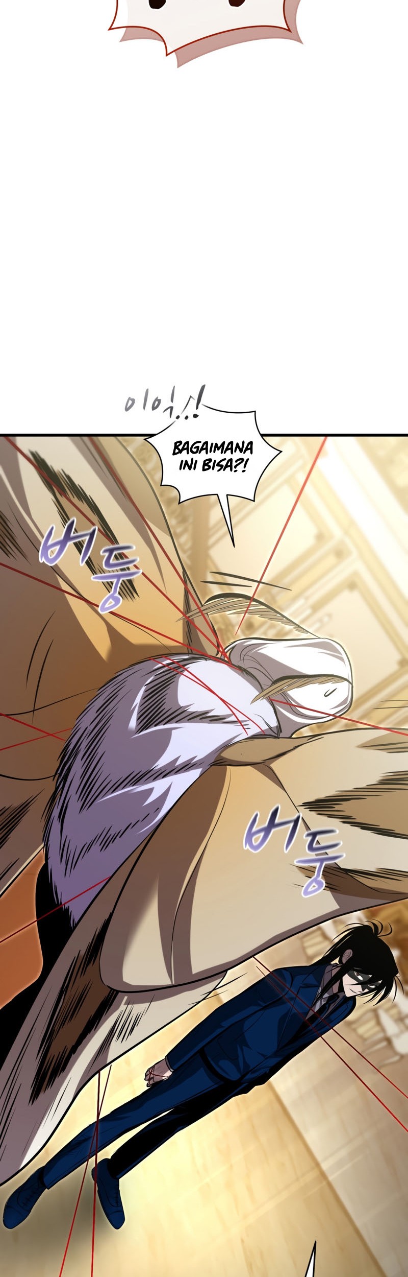 Dororo Re:Verse Chapter 26 halaman 38