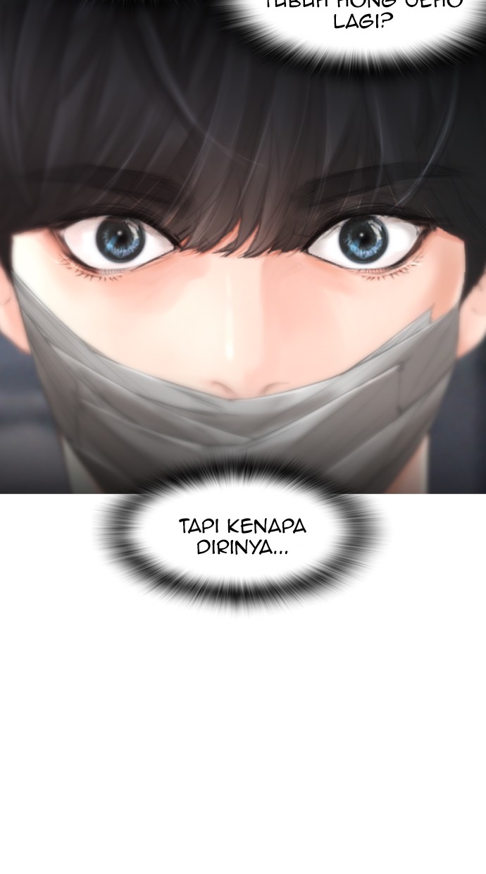 Halaman 83
