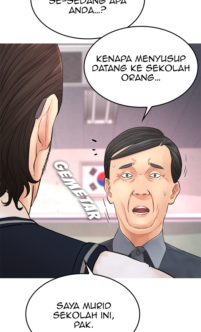 Halaman 69