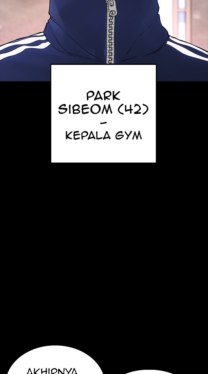 Halaman 88