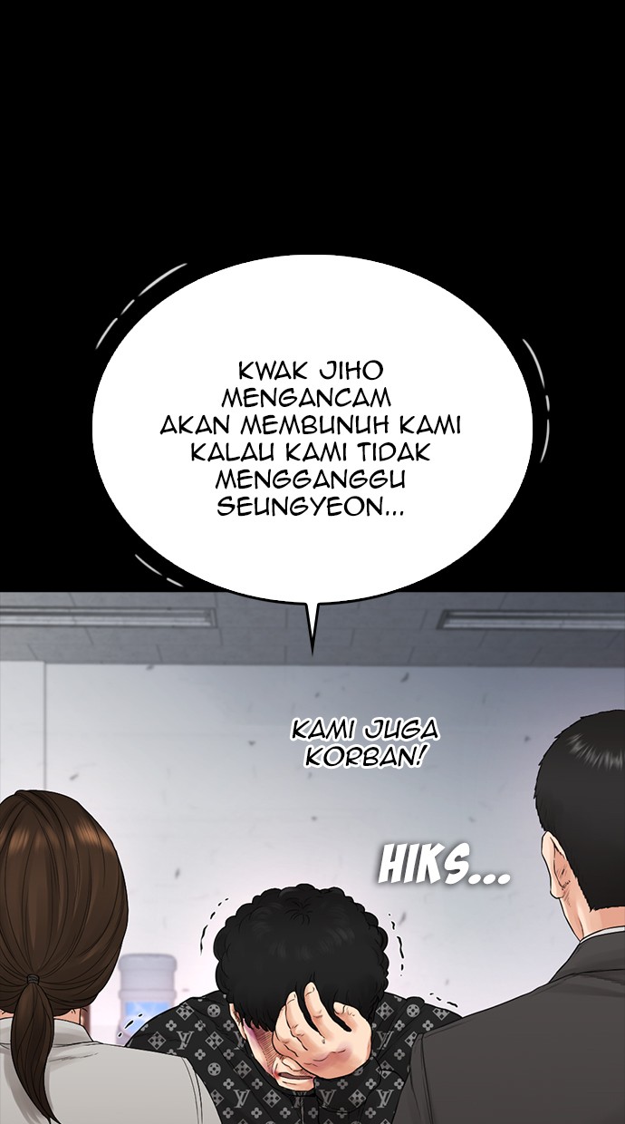 Halaman 84