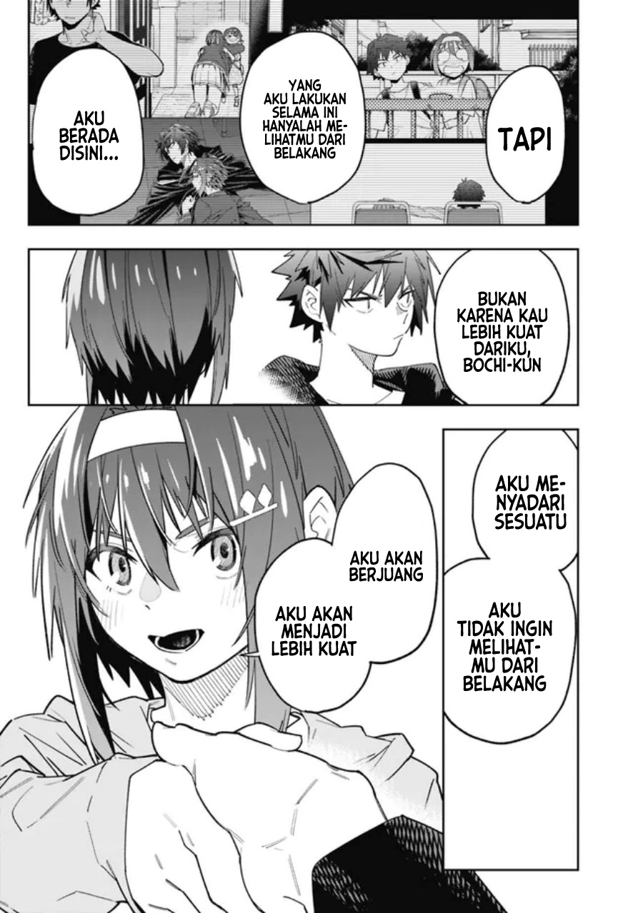 “Shop” Skill Sae Areba, Dungeon-ka Shita Sekai Demo Rakushou da Chapter 16 Gambar 14