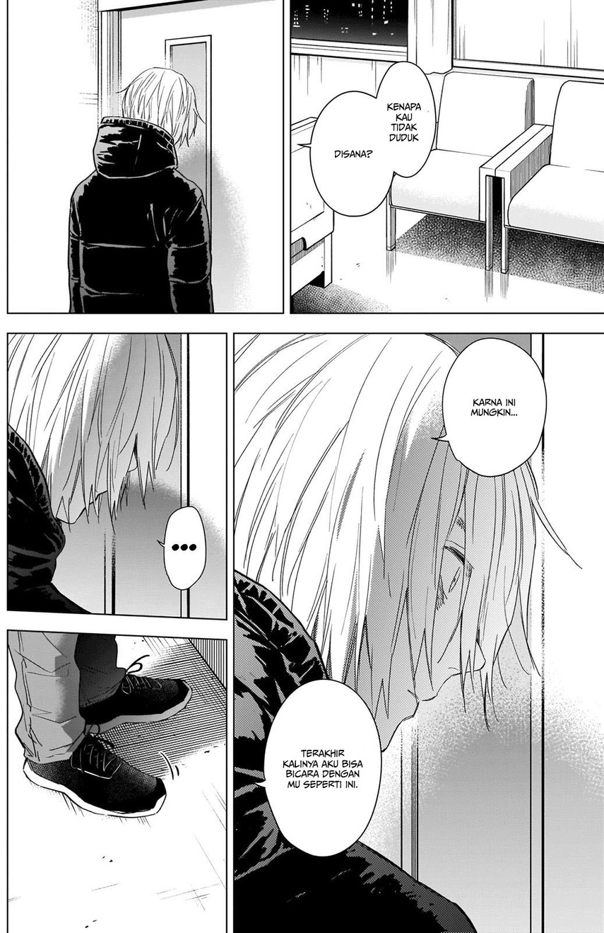 Shounen no Abyss Chapter 90 - Halaman 13
