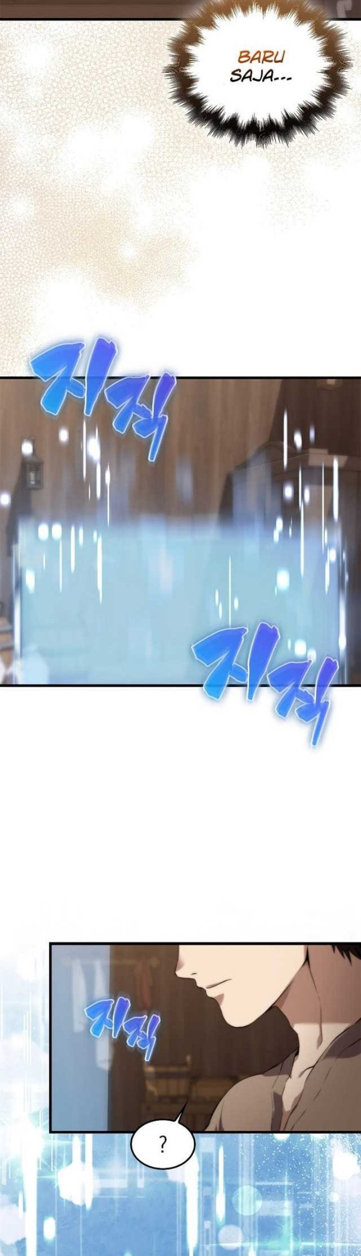 The Extra is Too Strong Chapter 1 halaman 46
