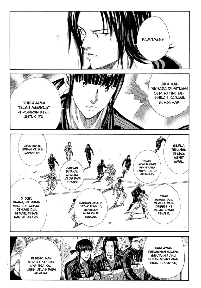 Days Chapter 126 Gambar 14