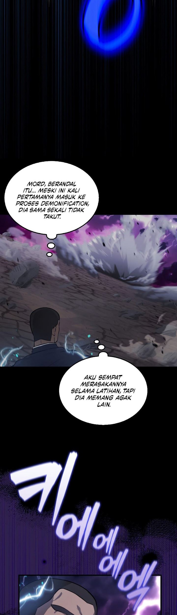 The Extra is Too Strong Chapter 20 halaman 33