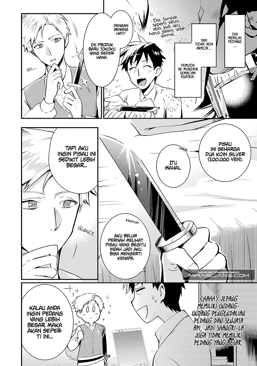 Arafoo Otoko no Isekai Tsuhan Seikatsu Chapter 02 Gambar 25
