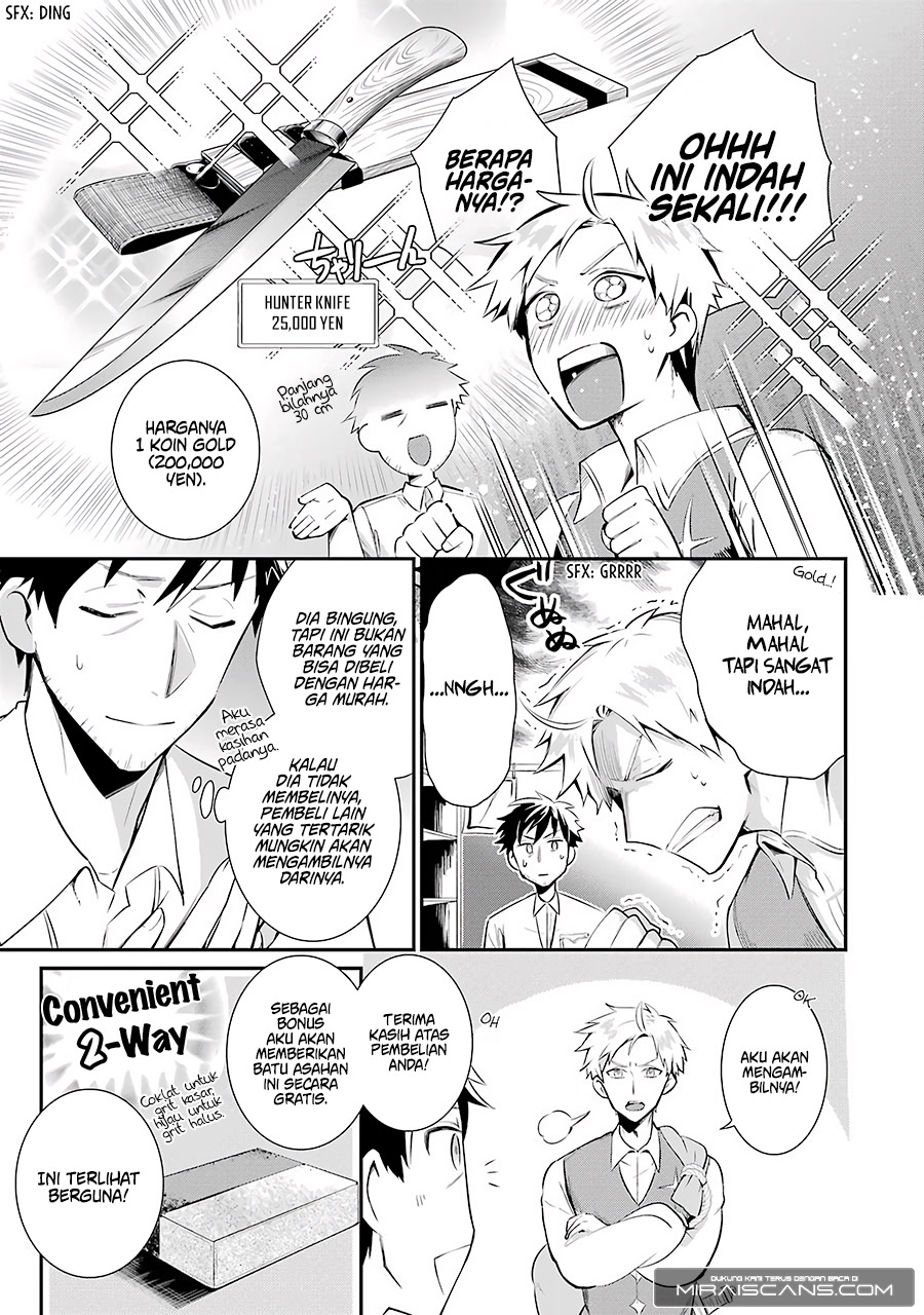 Arafoo Otoko no Isekai Tsuhan Seikatsu Chapter 02 Gambar 26