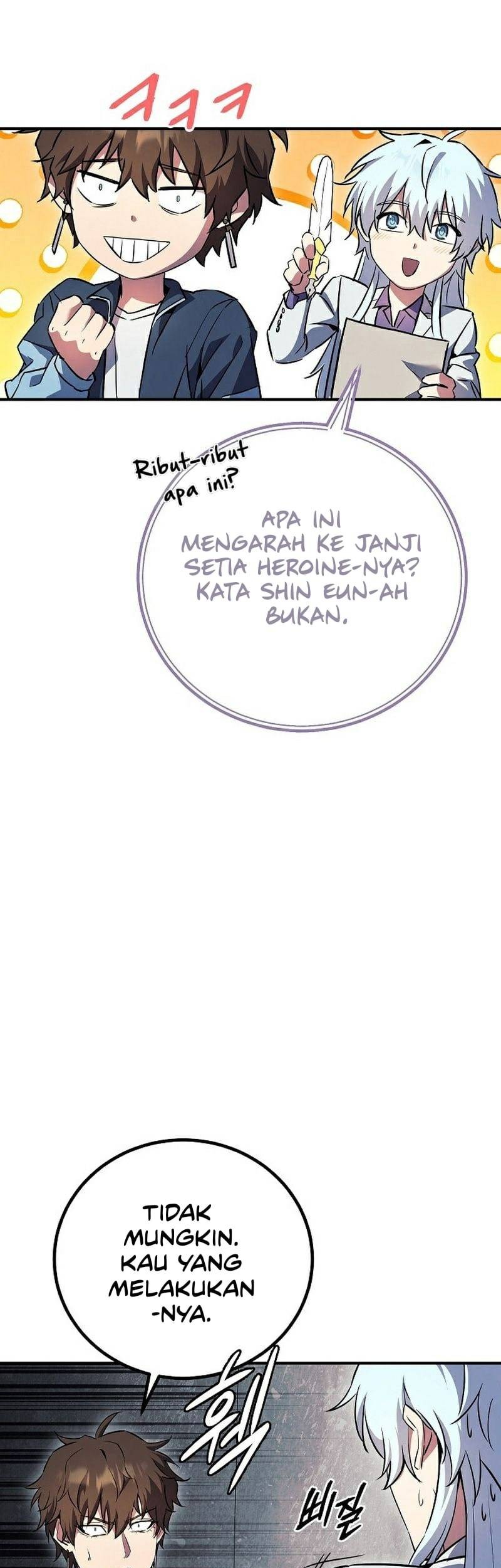 God’s Web Novel Chapter 22 halaman 50
