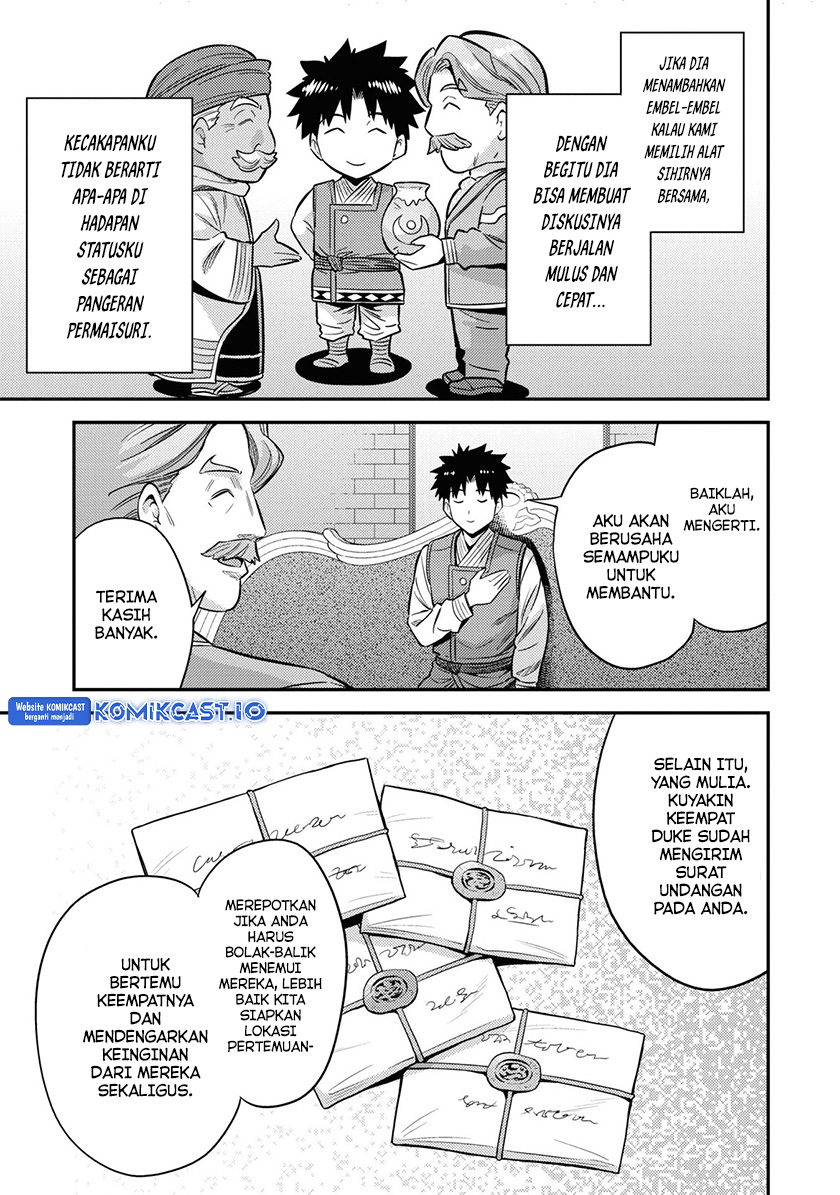 Risou no Himo Seikatsu Chapter 52 - Halaman 28