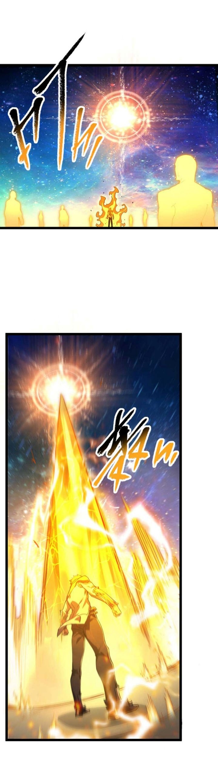 Omnipotent Warrior Chapter 2 halaman 26