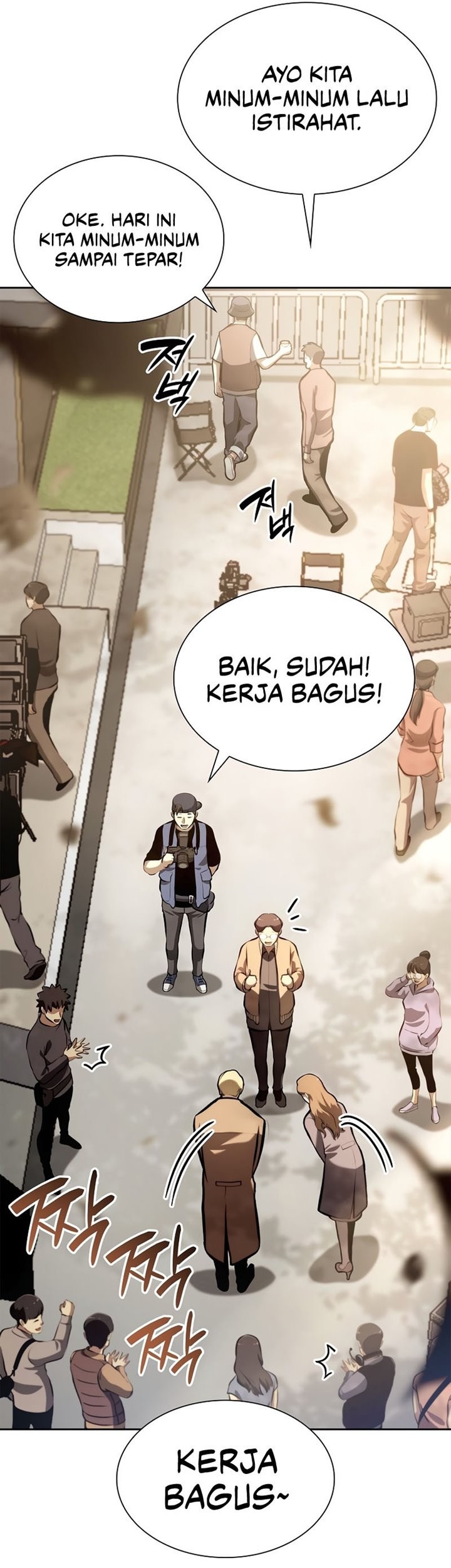 I Returned As An FFF-Class Witch Doctor Chapter 29 halaman 152