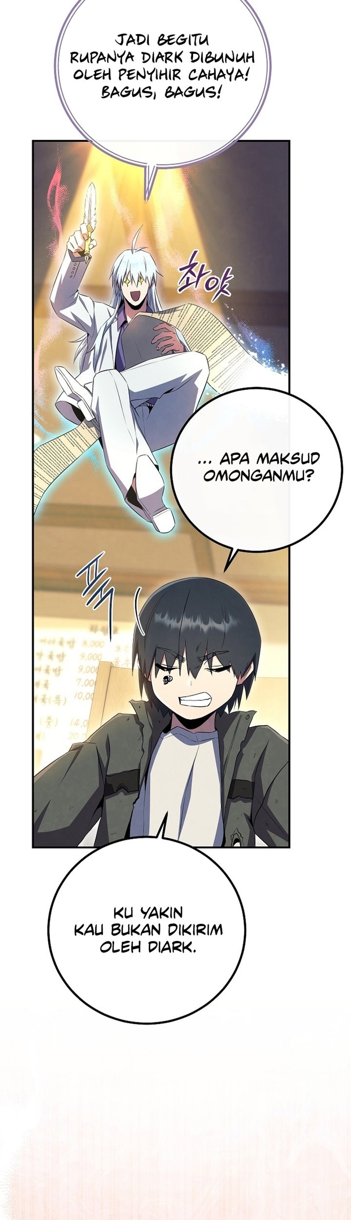 God’s Web Novel Chapter 25 halaman 39