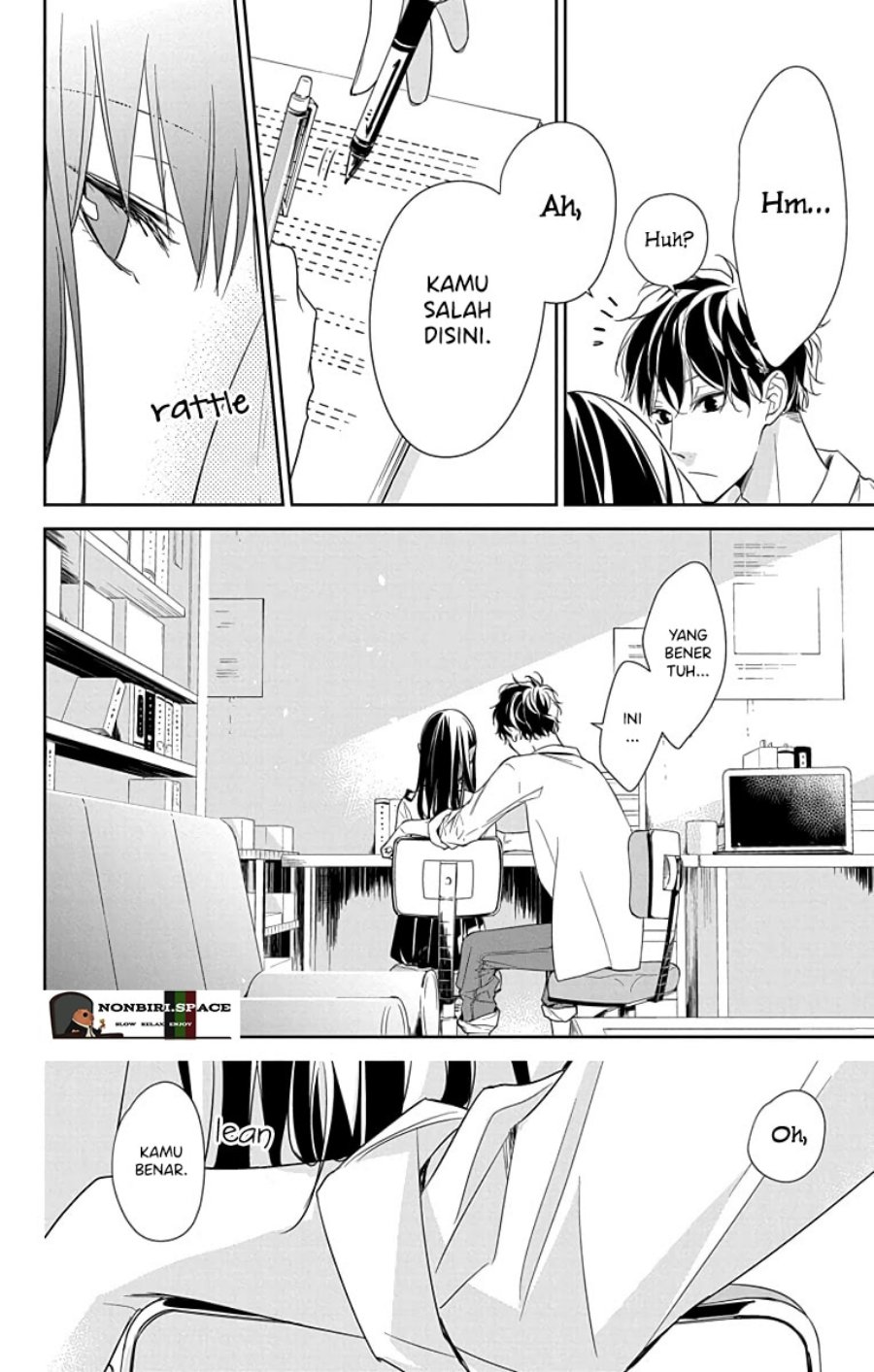 Tsuiraku JK to Haijin Kyoushi Chapter 20 Gambar 16