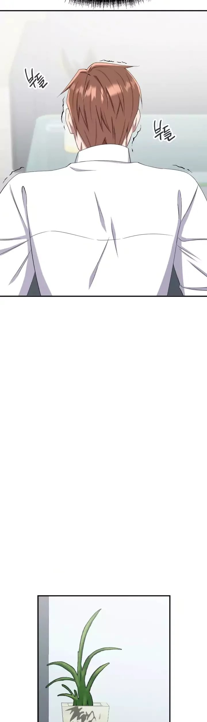 Daechi-dong Class Chapter 10 halaman 35