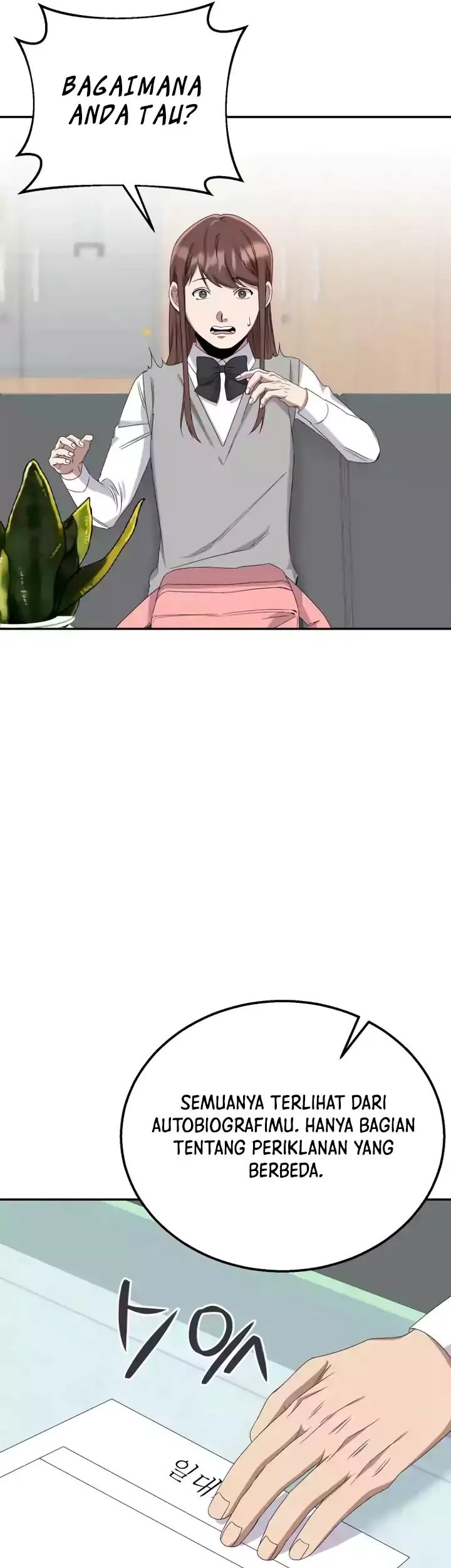 Daechi-dong Class Chapter 7 halaman 38