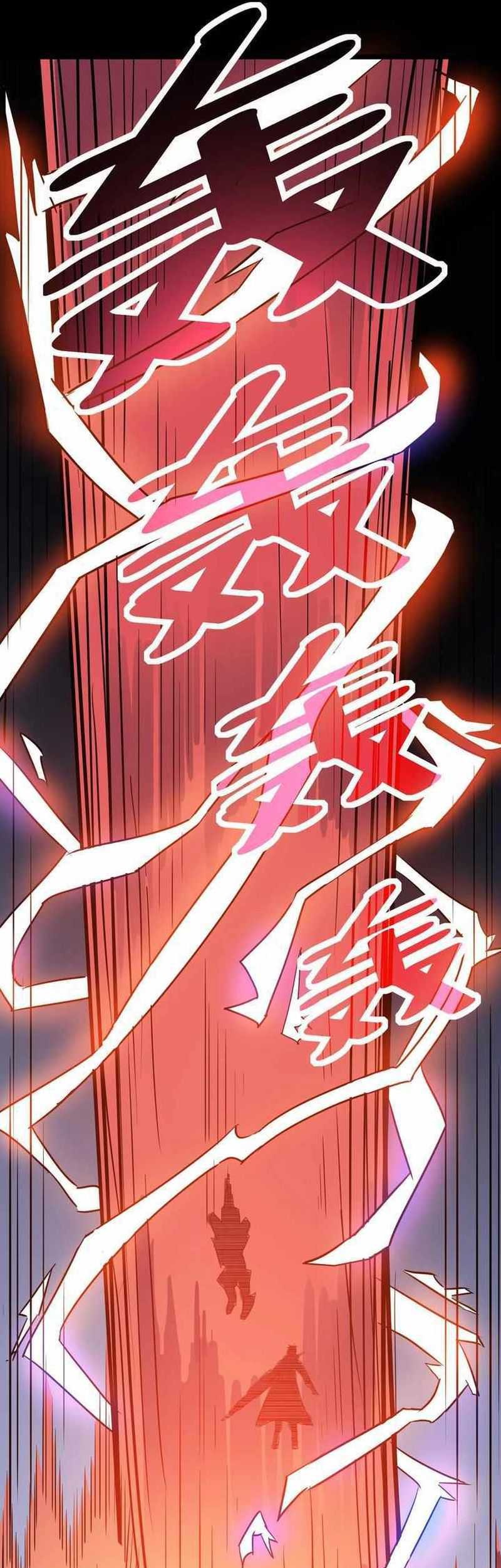 Beast Tamer: It All Starts With Mythical Rank Talent Chapter 25 Gambar 29