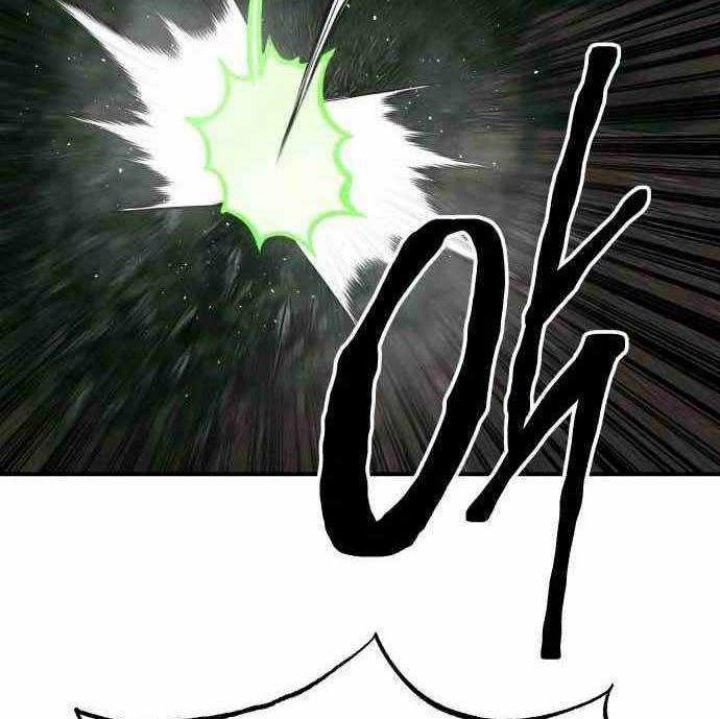 ZomGan Chapter 53 halaman 58