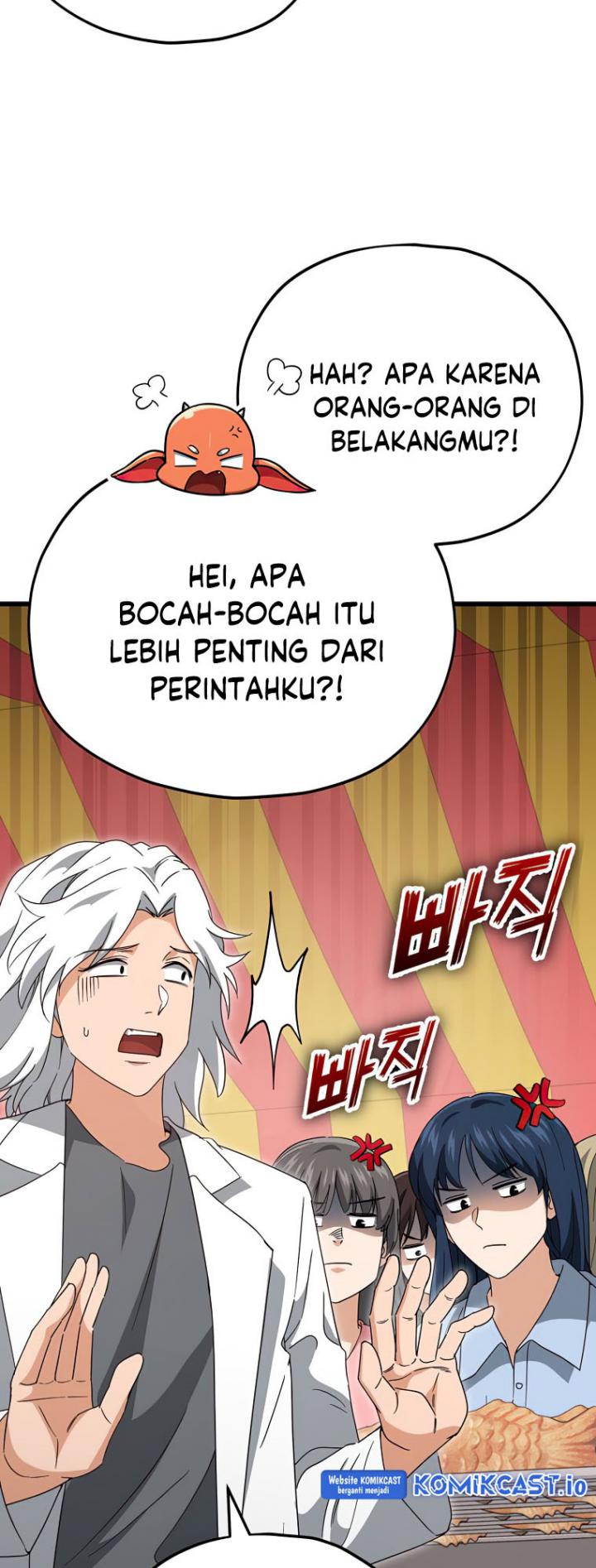 Halaman 56