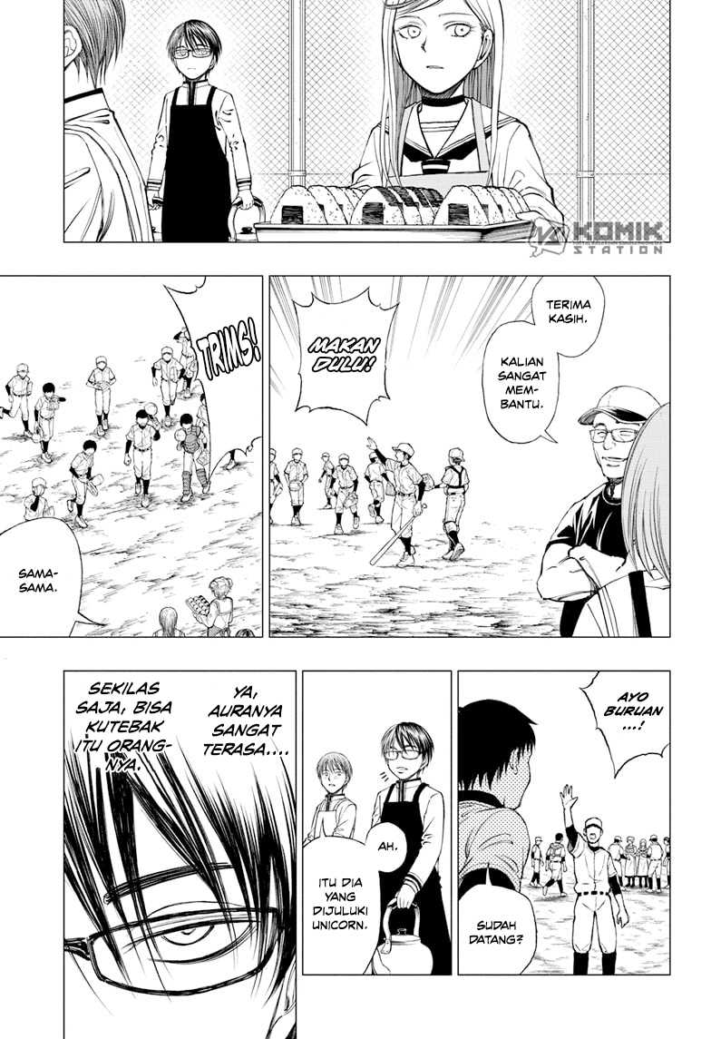 Kill Blue Chapter 11 halaman 13