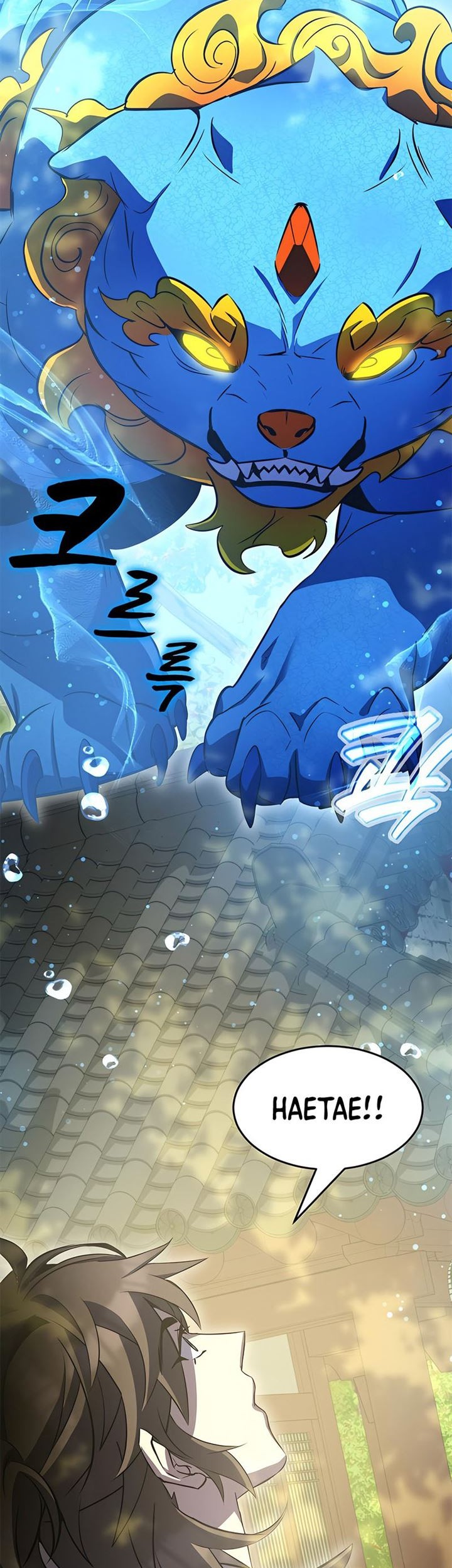 Drug Devourer Chapter 34 halaman 44