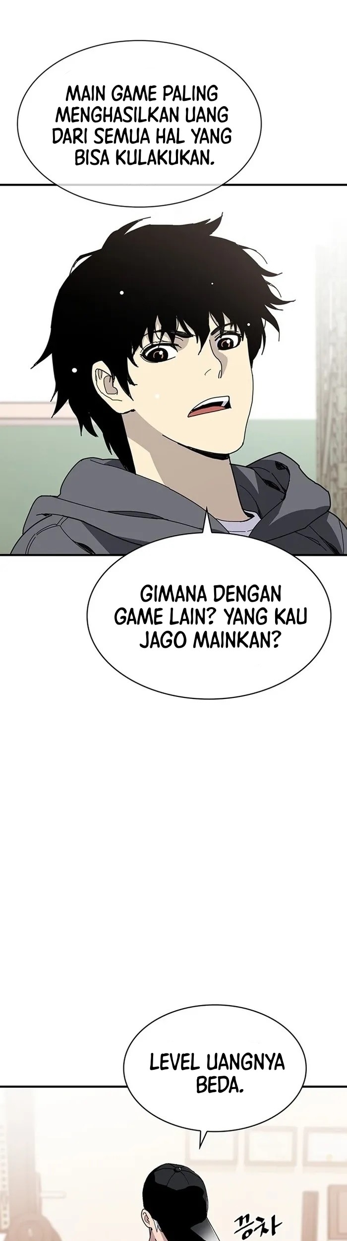 Ranker (2022) Chapter 23 halaman 55