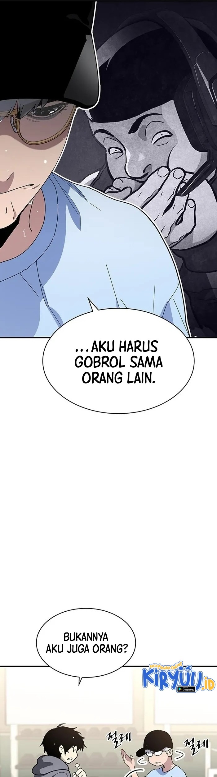 Ranker (2022) Chapter 23 halaman 57