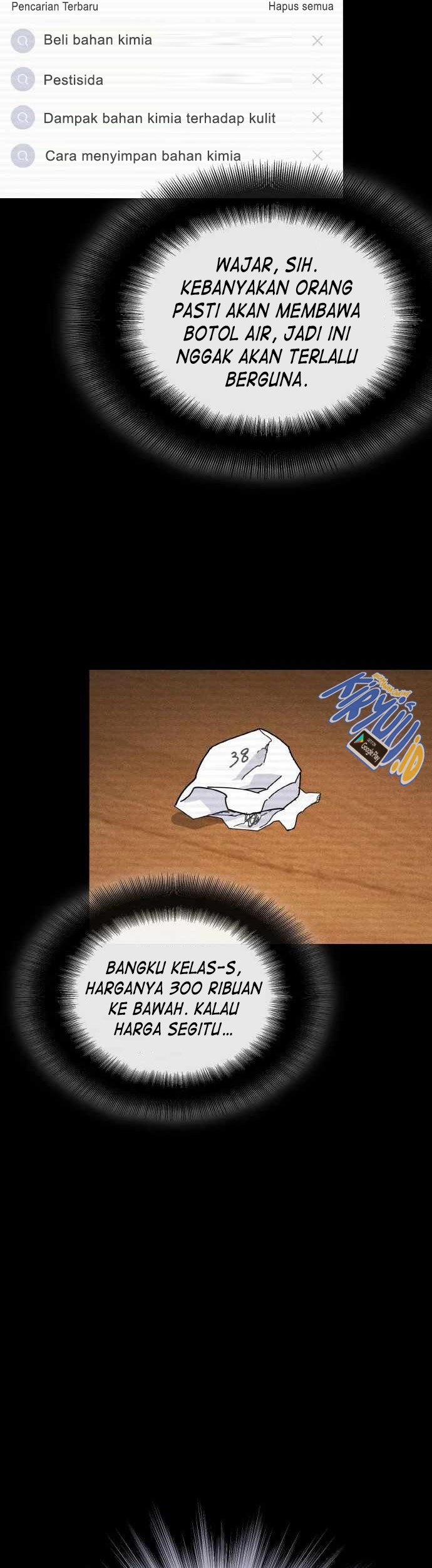 Ranker (2022) Chapter 18 halaman 32