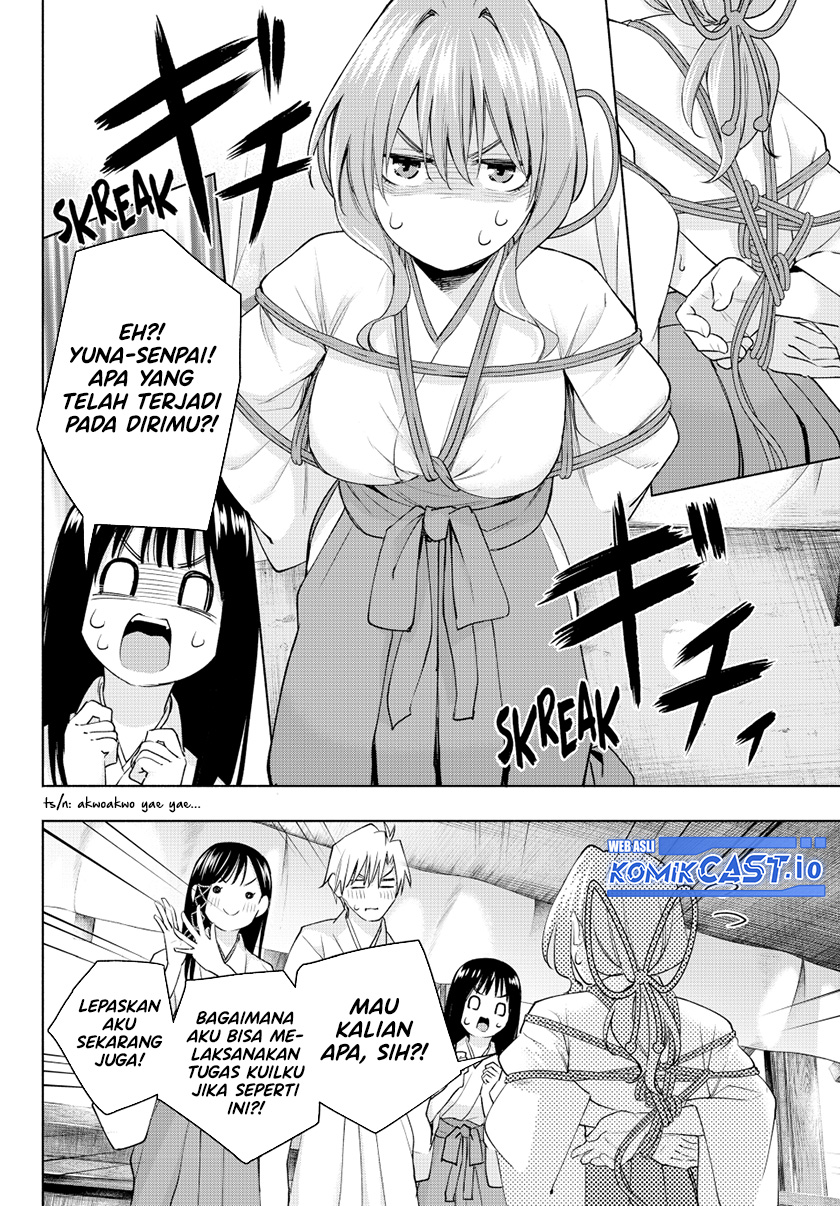 Amagami-san Chi no Enmusubi Chapter 94 Gambar 13