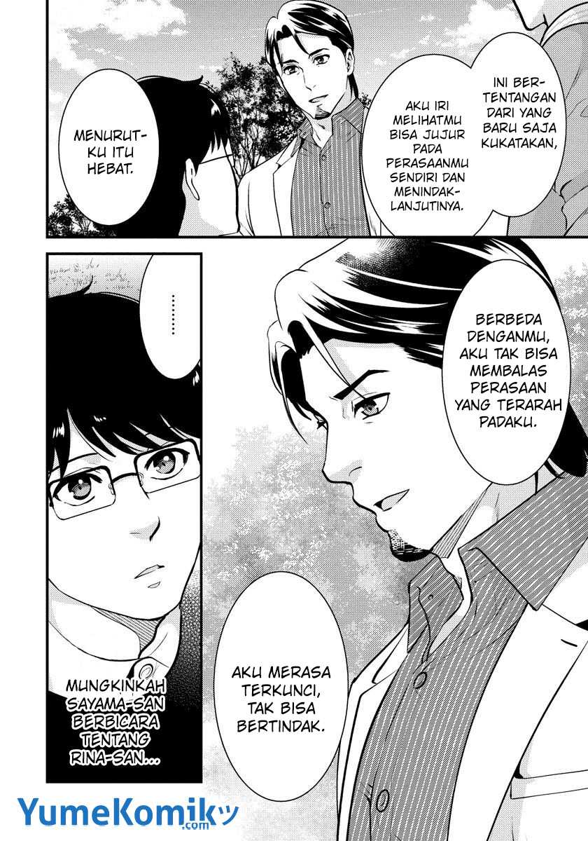 Halaman 13