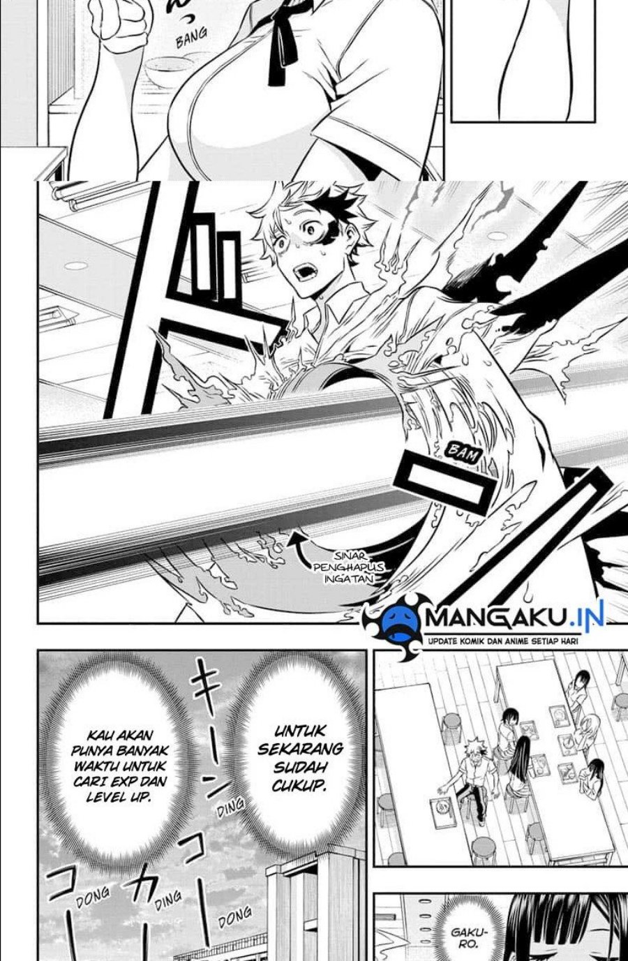 Nue’s Exorcist Chapter 3 halaman 14