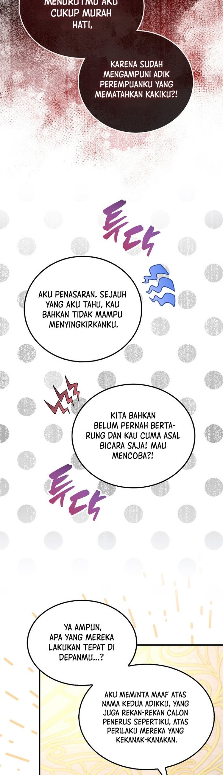 The Extra is Too Strong Chapter 22 halaman 37