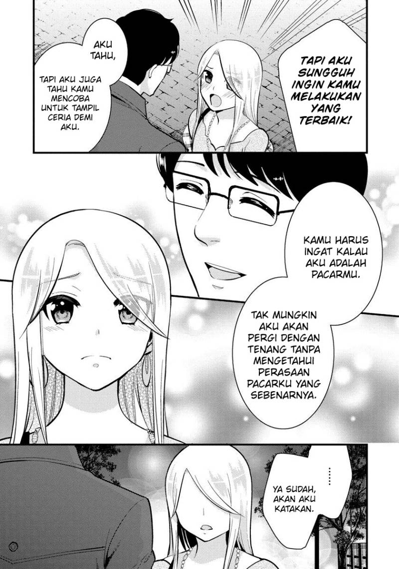 Halaman 14