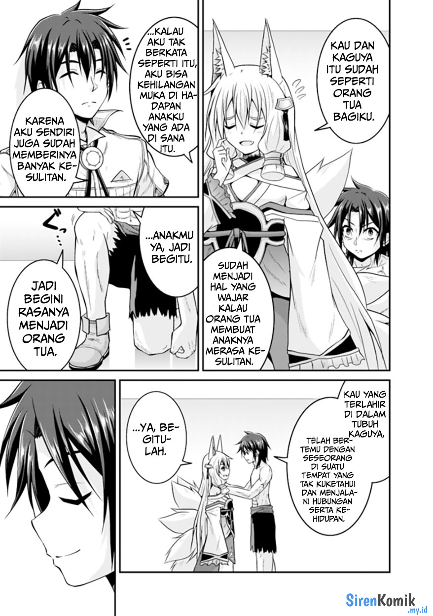 Save & Load no Dekiru Yadoya-san Chapter 56 halaman 16