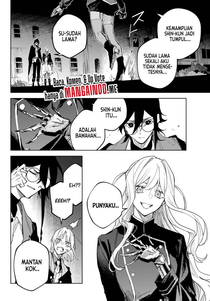 Danzai no Majutsugari Chapter 4.2 halaman 16