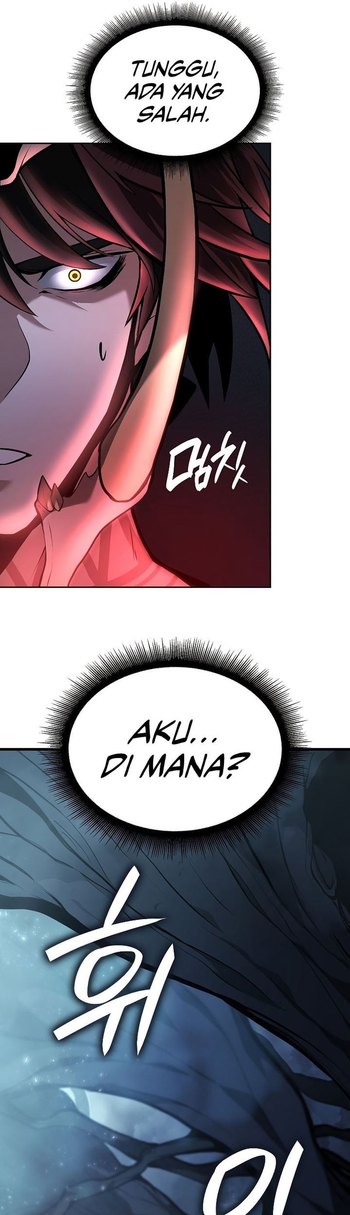 I Returned As An FFF-Class Witch Doctor Chapter 31 halaman 42