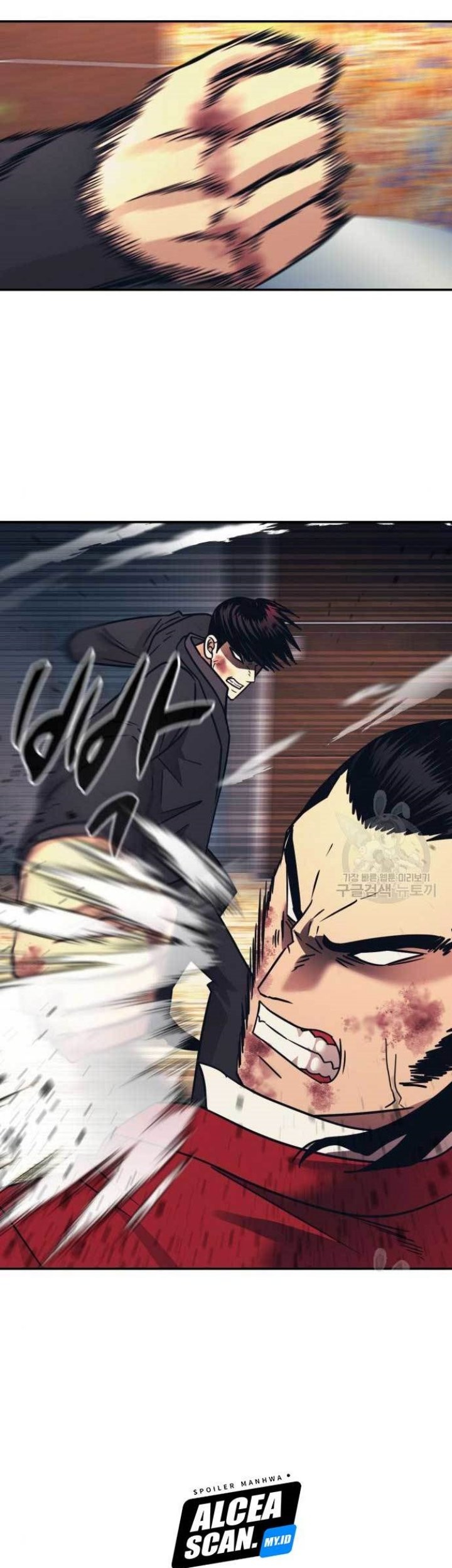 Injagang Chapter 51 halaman 32