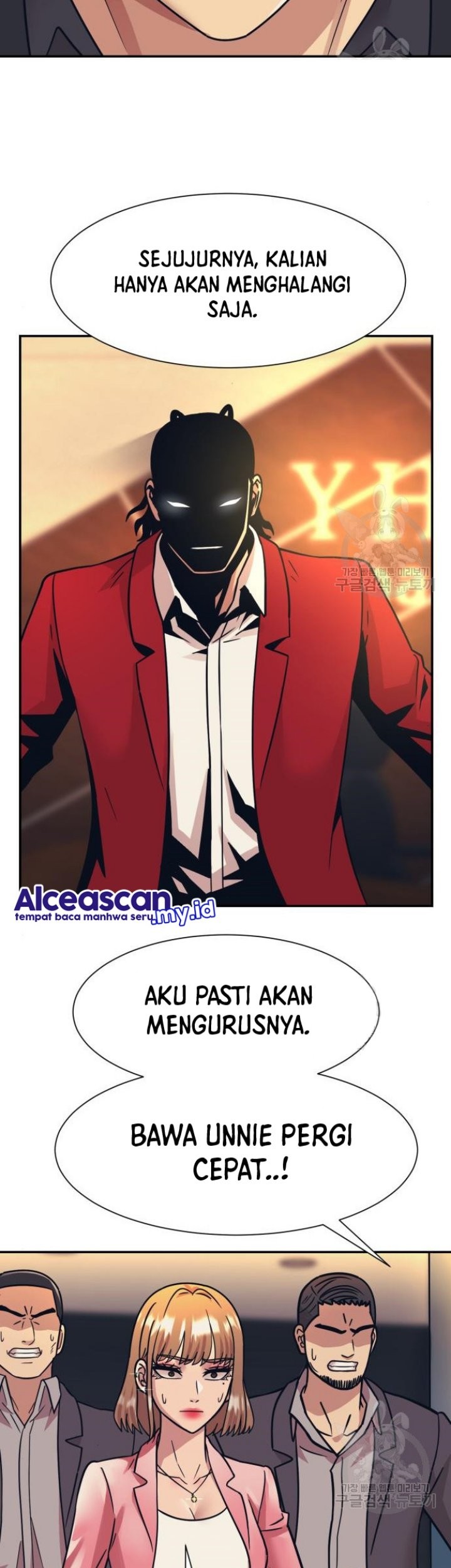 Injagang Chapter 50 halaman 28