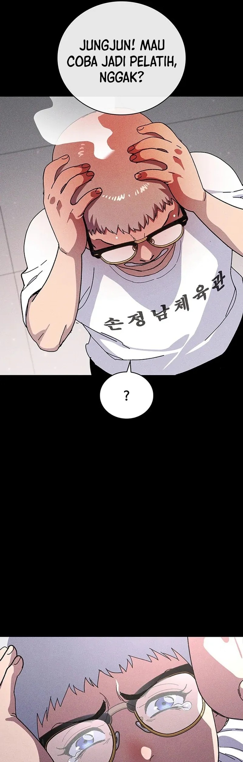 Ranker (2022) Chapter 29 halaman 59