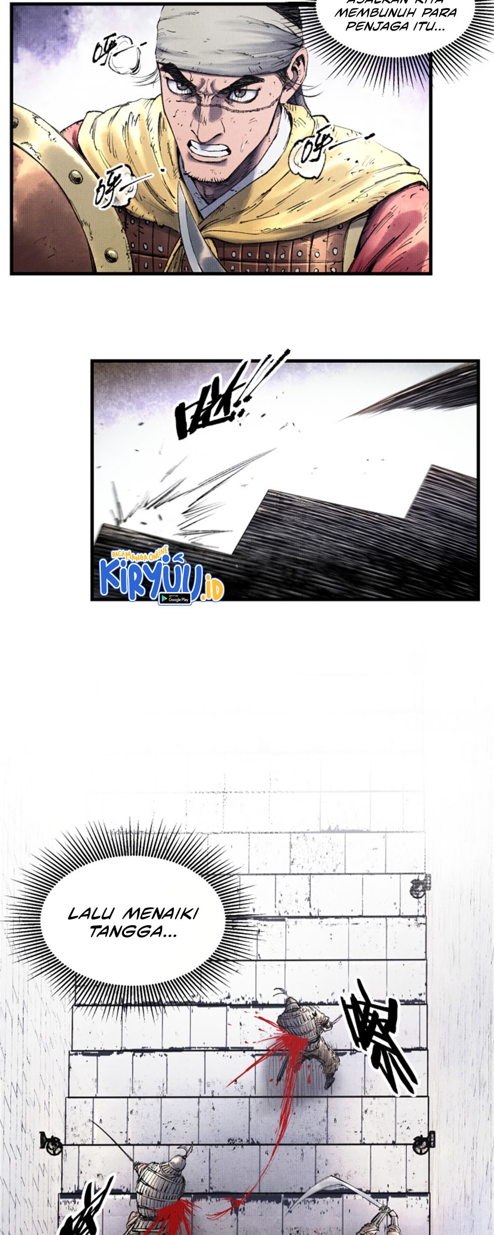 Lu Bu’s Life Simulator Chapter 57 halaman 23