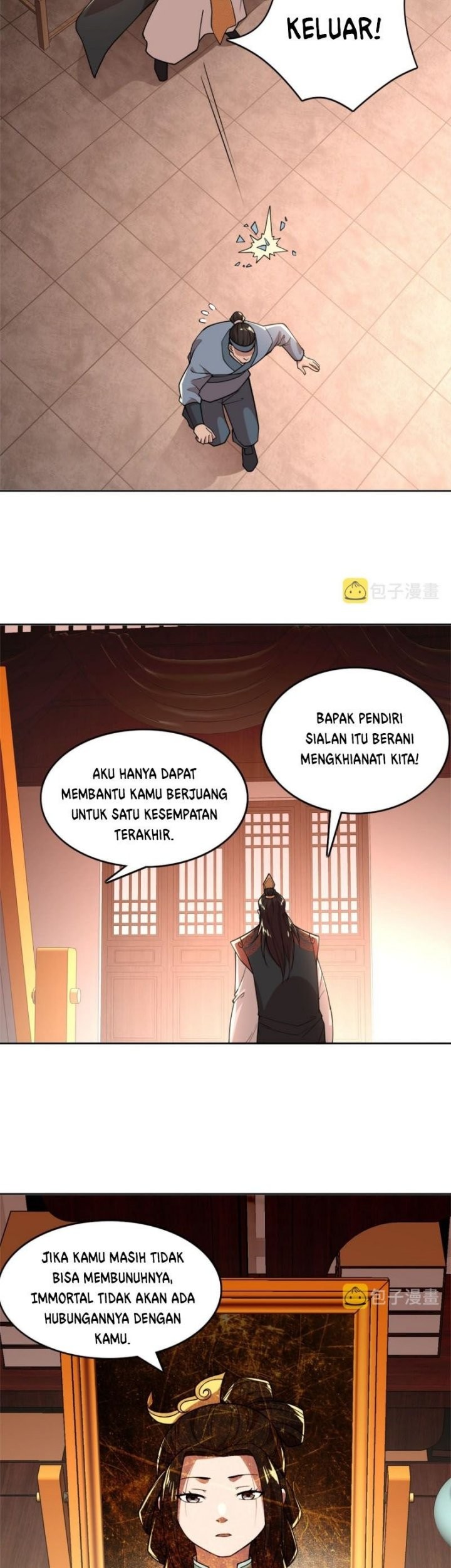 Halaman 17