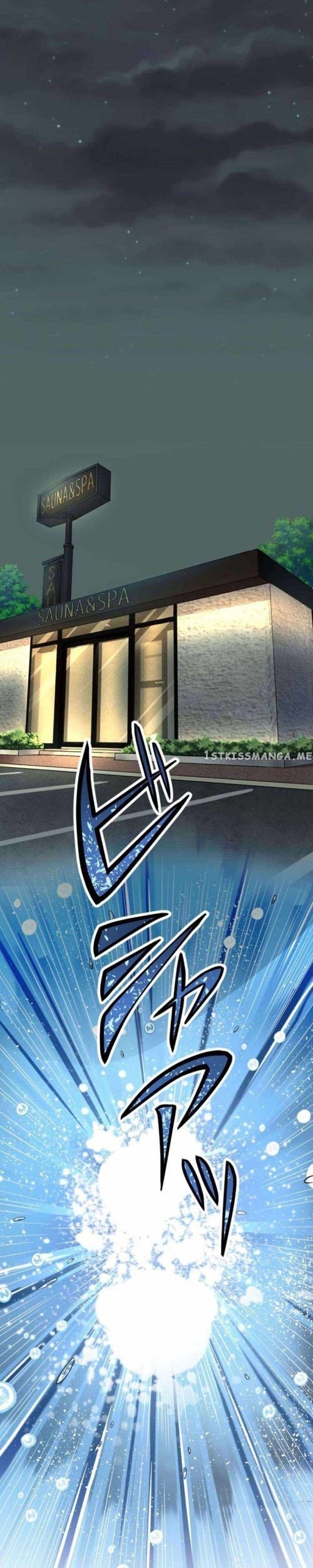 Yakuza Cleaner Chapter 23 halaman 56