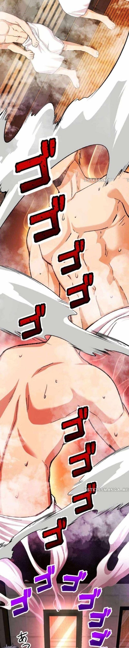 Yakuza Cleaner Chapter 23 halaman 58