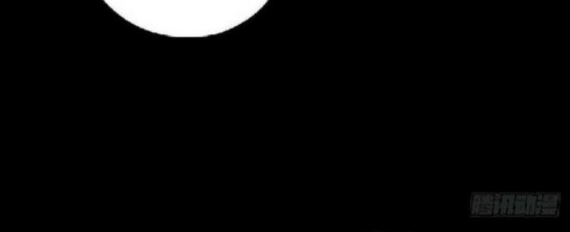 End of The World 2028 Chapter 49 Gambar 19