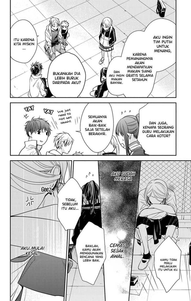 Tsuiraku JK to Haijin Kyoushi Chapter 24 Gambar 17