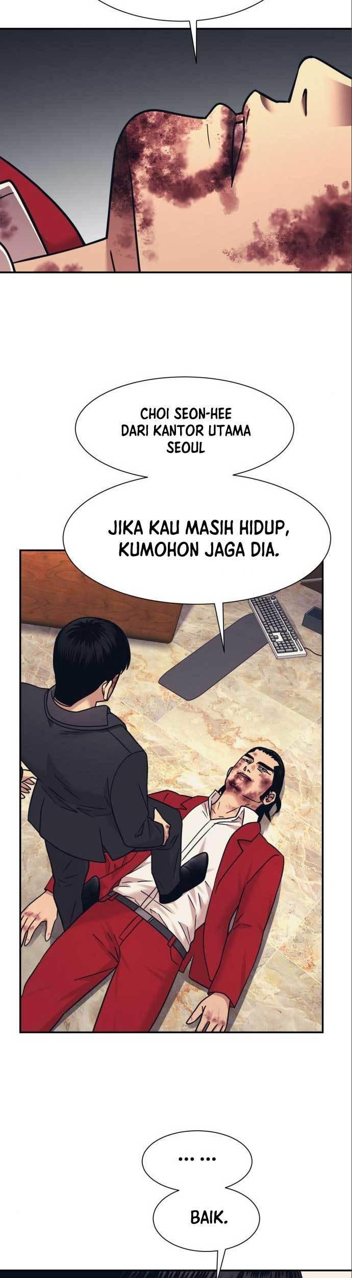 Injagang Chapter 52 halaman 31