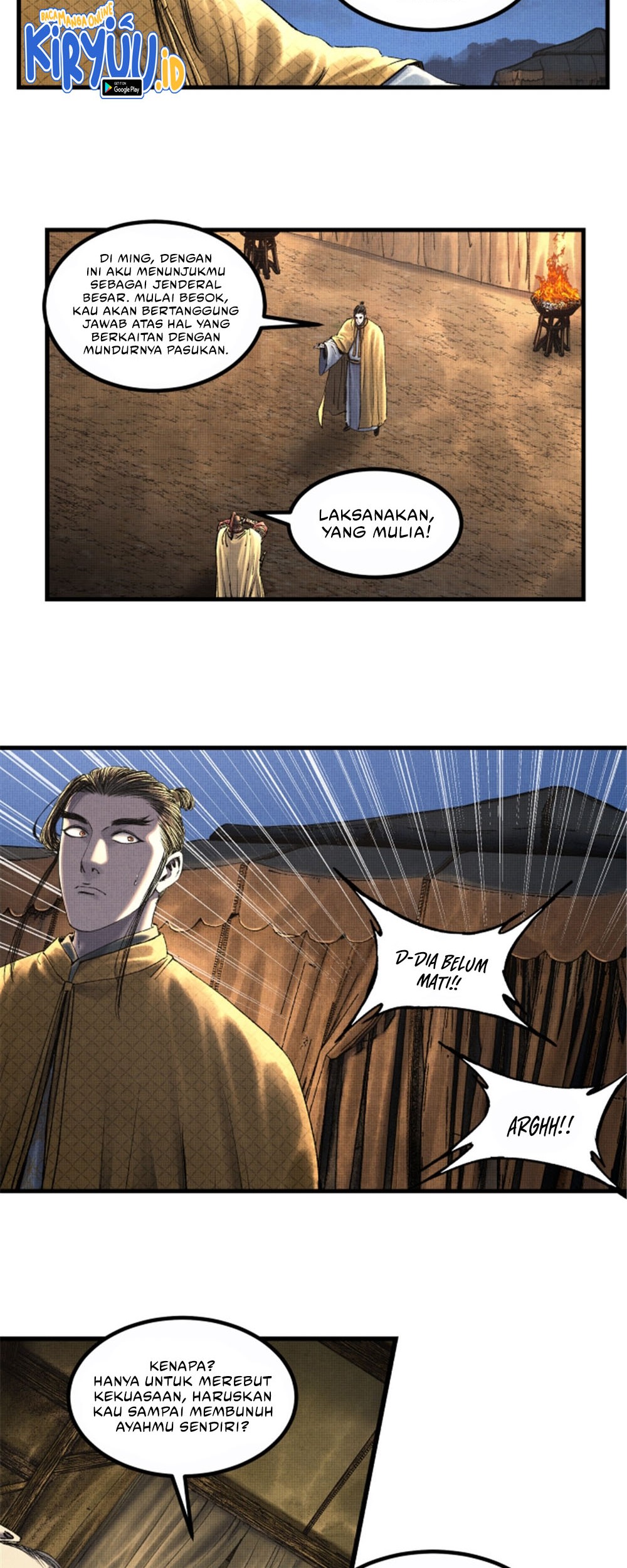 Lu Bu’s Life Simulator Chapter 58 halaman 23