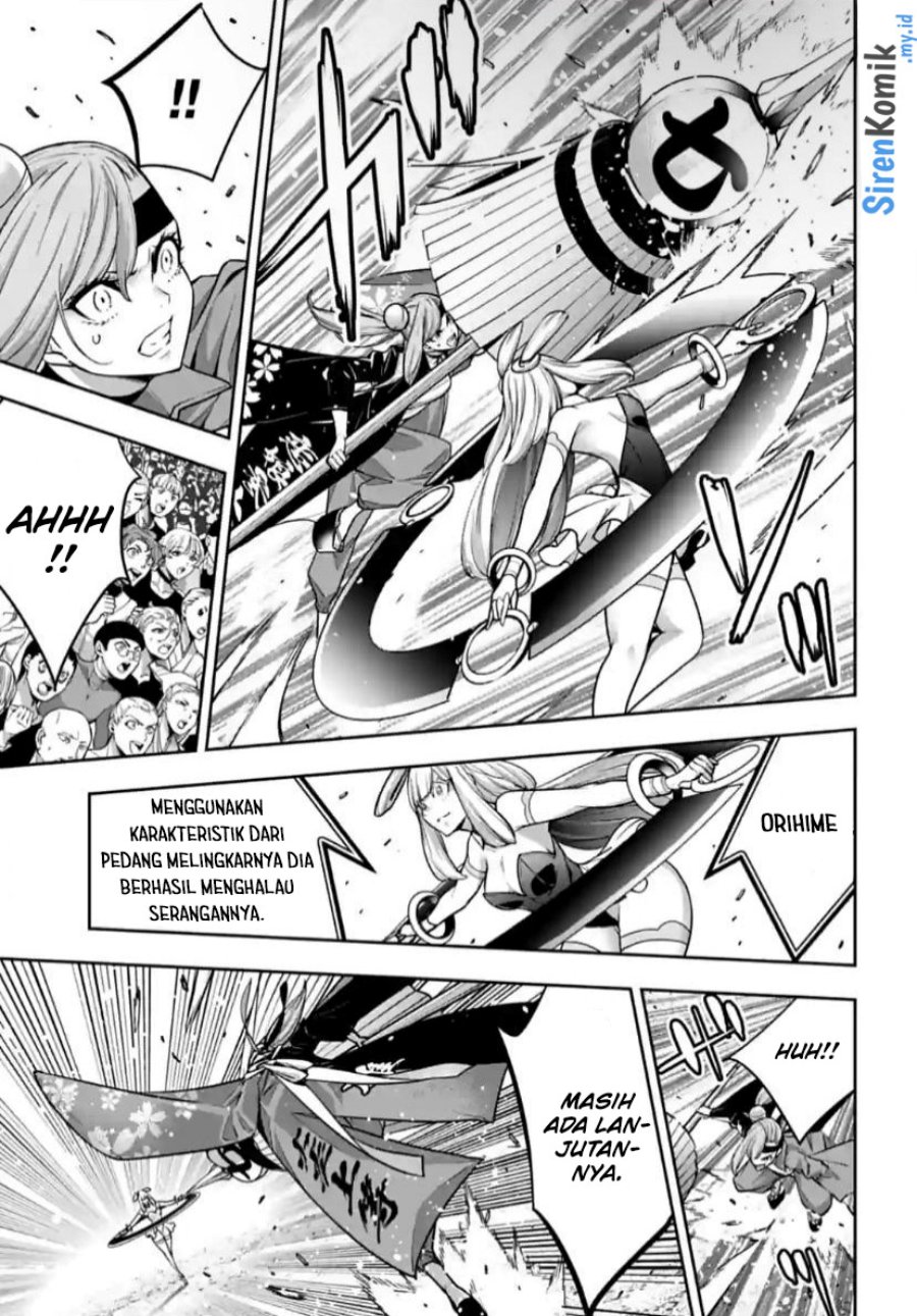 Halaman 26